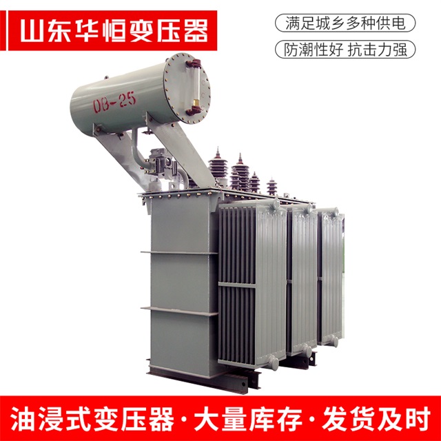 S11-10000/35青冈青冈青冈电力变压器厂家